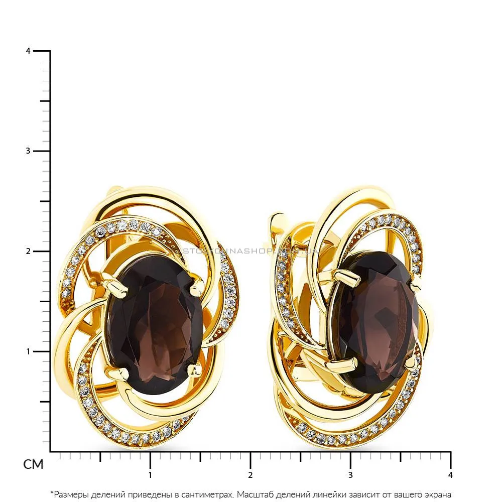 Сережки золоті з димчастим кварцом і фіанітами (арт. 104396жкд)