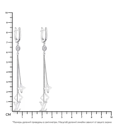 Серебряные сережки-подвески с фианитами (арт. 7502/4184)