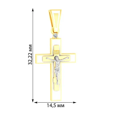 Хрестик з жовтого золота з білою емаллю (арт. 501091жеб)