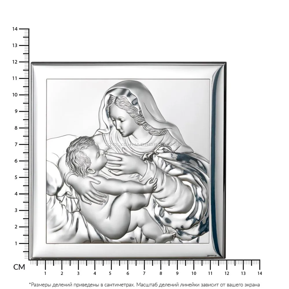 Икона серебряная "Матерь с ребенком" (120х120 мм) (арт. 80002.4L)