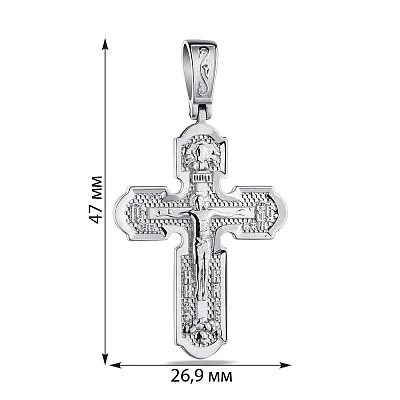 Православный крестик из серебра с распятием  (арт. 7504/2-0844.0.2)