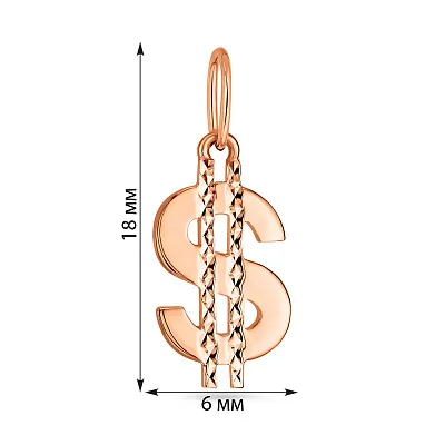 Золотой подвес Доллар  (арт. 420177/1а)