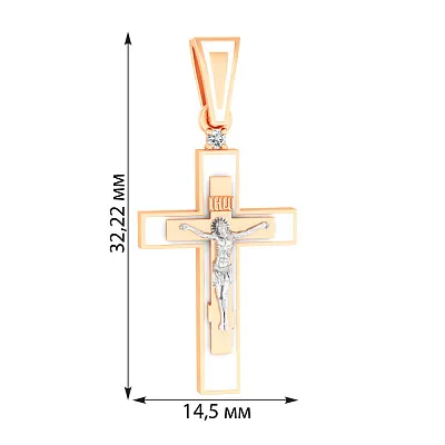 Хрестик золотий з розп'яттям та емаллю (арт. 501091еб)