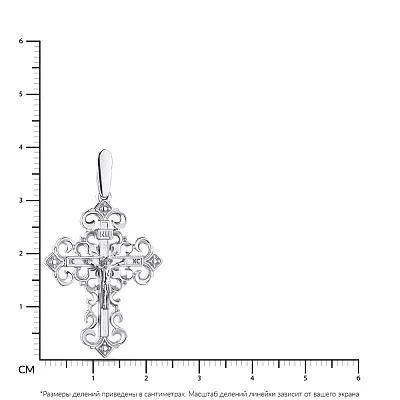 Хрестик зі срібла без каміння  (арт. 7504/2-0546.0.2)