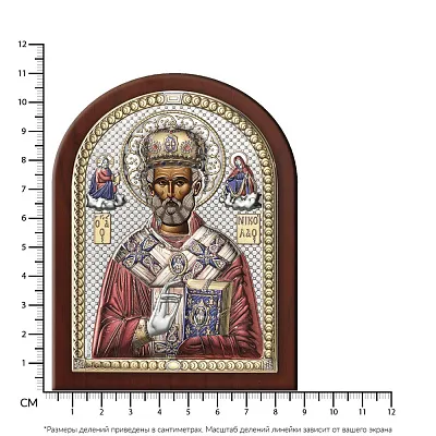 Икона Святитель Николай Чудотворец (110х75 мм) (арт. 84421 2LCOL)