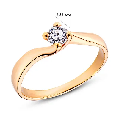 Золотое помолвочное кольцо с бриллиантом (арт. К041005030)