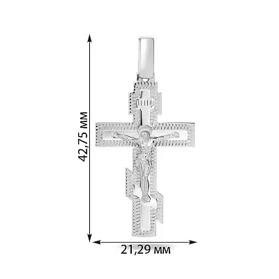 Православный крестик из серебра  (арт. Х501621)