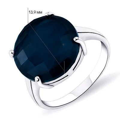 Серебряное кольцо с кварцем (арт. 7001/3274Пкс)