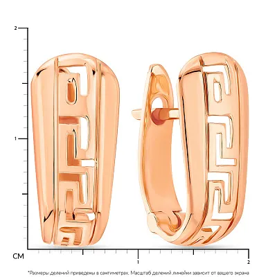 Золотые сережки Олимпия с греческим орнаментом (арт. 106065)