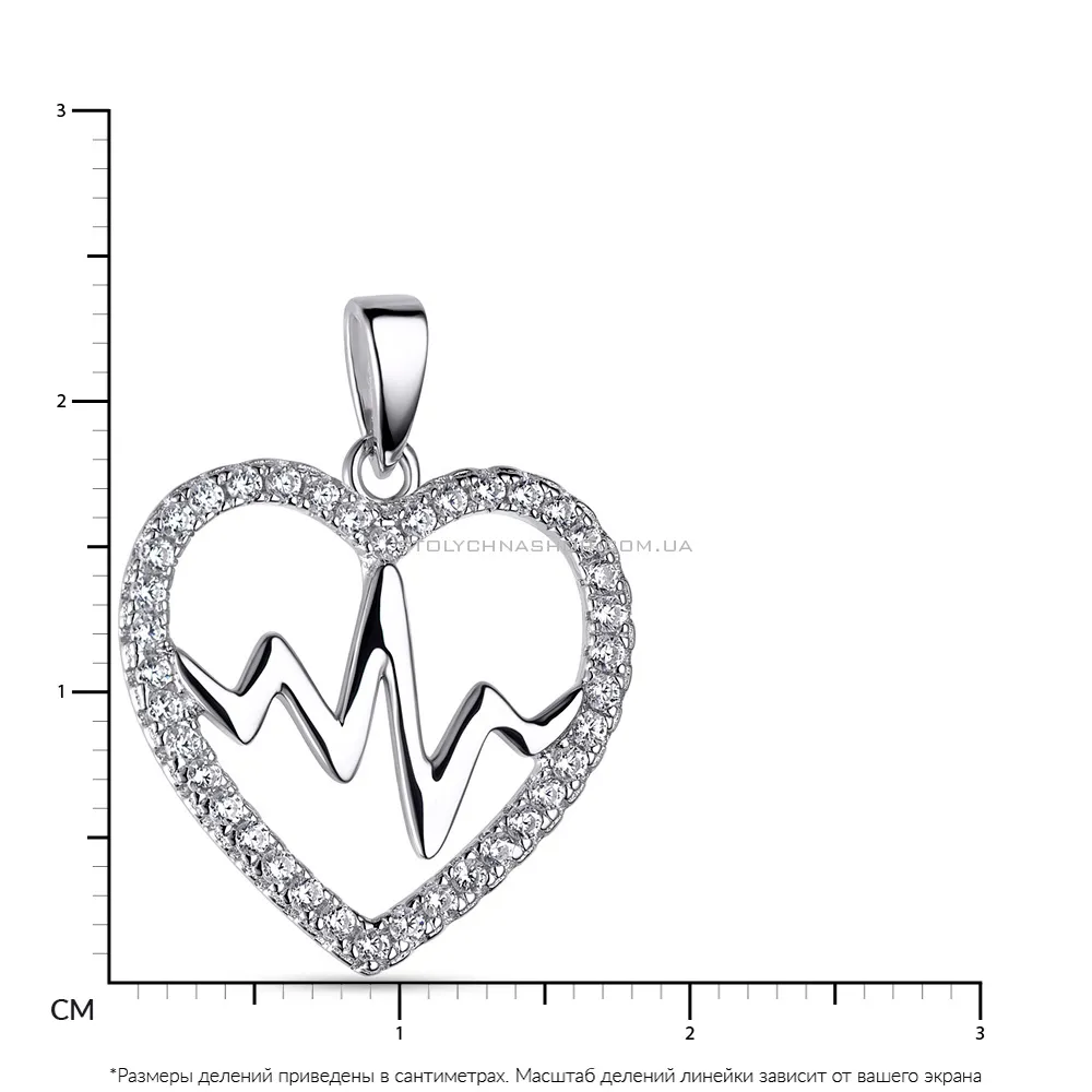Срібна підвіска «Серце» з фіанітами (арт. 7503/2666)