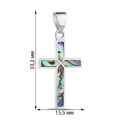 Срібний кулон Хрестик (арт. 7503/3429/2пцв)