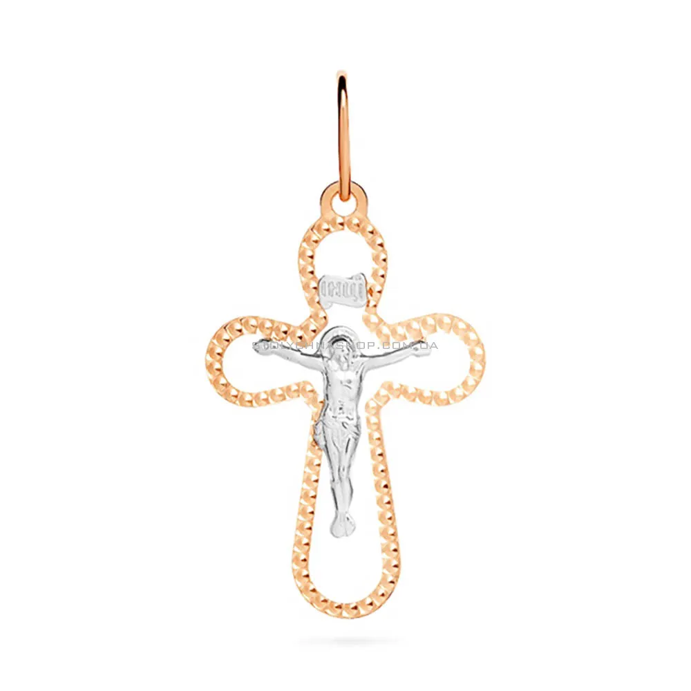 Крестик золотой с распятием  (арт. 511211нрши)