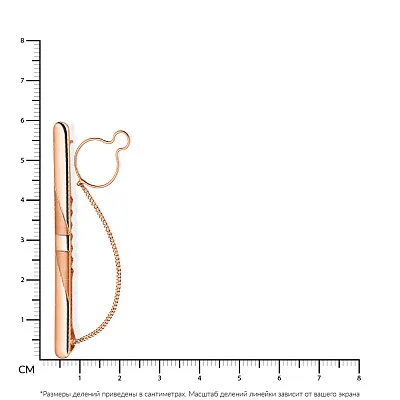 Затискач для краватки з червоного золота (арт. 200069м)