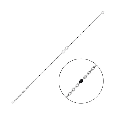 Серебряный браслет Бесконечность с эмалью (арт. 7509/4122еч)