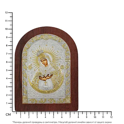 Икона Божья Матерь Остробрамская (103х75 мм) (арт. AR-2/008AG/R)