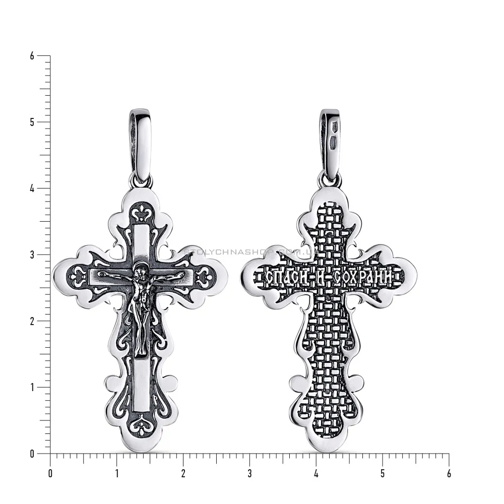 Срібний натільний хрестик з розп'яттям (арт. 7904/3468/1-ч)