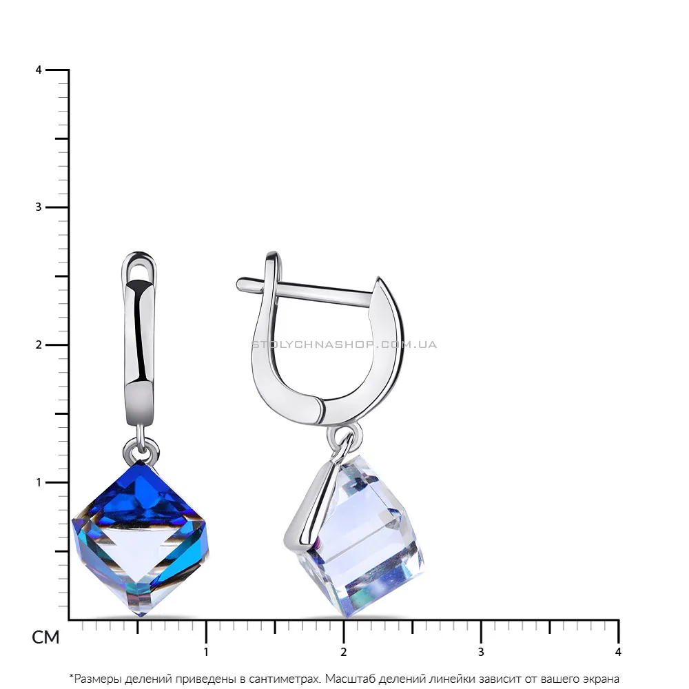 Срібні сережки "Хамелеон" з синім альпінітом  (арт. 7502/4485ас)