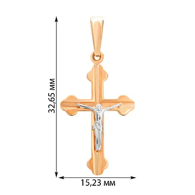 Хрестик з червоного золота «Надія на Господа» (арт. 501356)