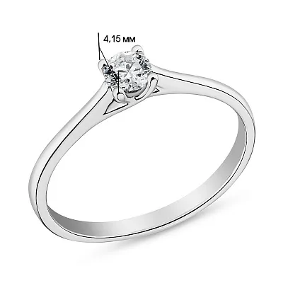 Помолвочное кольцо из белого золота с бриллиантом (арт. К341245020б)