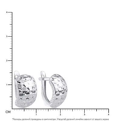 Сережки зі срібла з алмазною гранню (арт. Х120808)