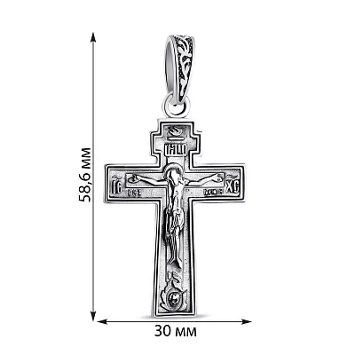 Серебряный крестик с распятием (арт. 7904/0787.10)