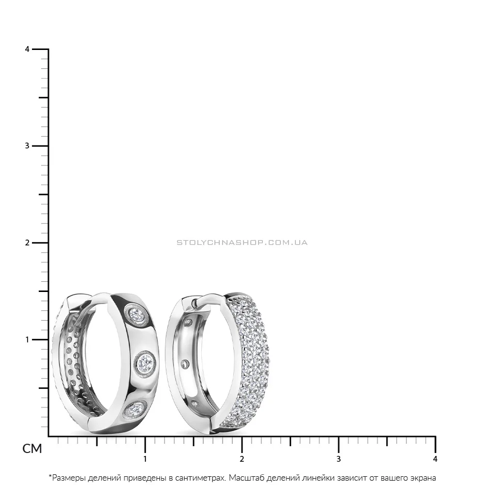 Двусторонние серебряные серьги-кольца с фианитами  (арт. 7502/4332/15)