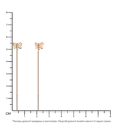 Сережки-протяжки з червоного золота &quot;Метелики&quot; (арт. 108630)