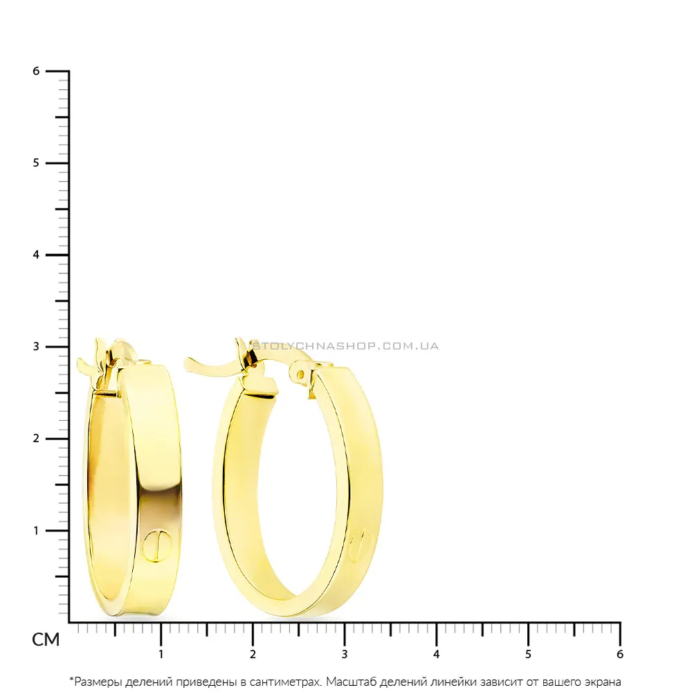 Золоті сережки кільця (арт. 105914/30ж) - 2 - цена