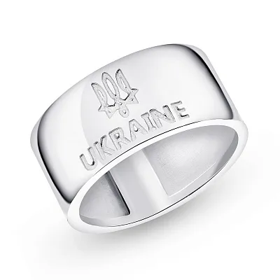 Широкое серебряное кольцо "Ukraine" (арт. 7501/463кп)