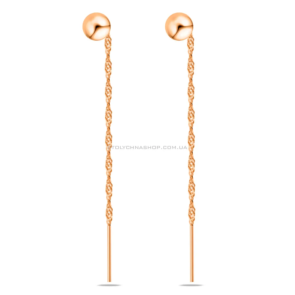 Золоті сережки протяжки (арт. 106692)