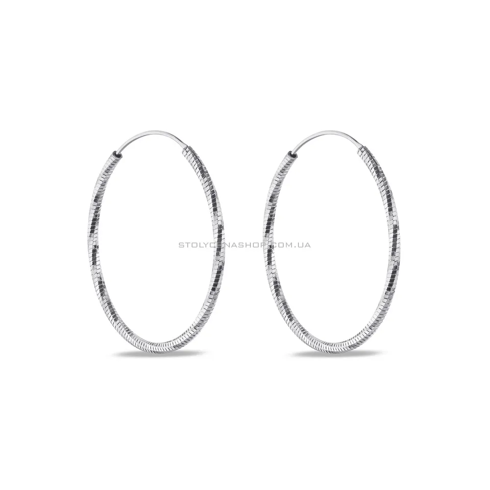 Сережки-кільця срібні з насічками (арт. 7502/4373/35)