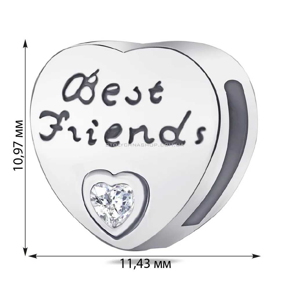 Серебряный шарм бусина «Best Friends» (арт. 7903/2213) - 2 - цена