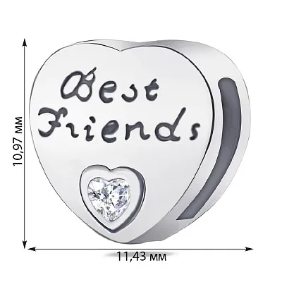 Срібний шарм намистина «Best Friends» (арт. 7903/2213)