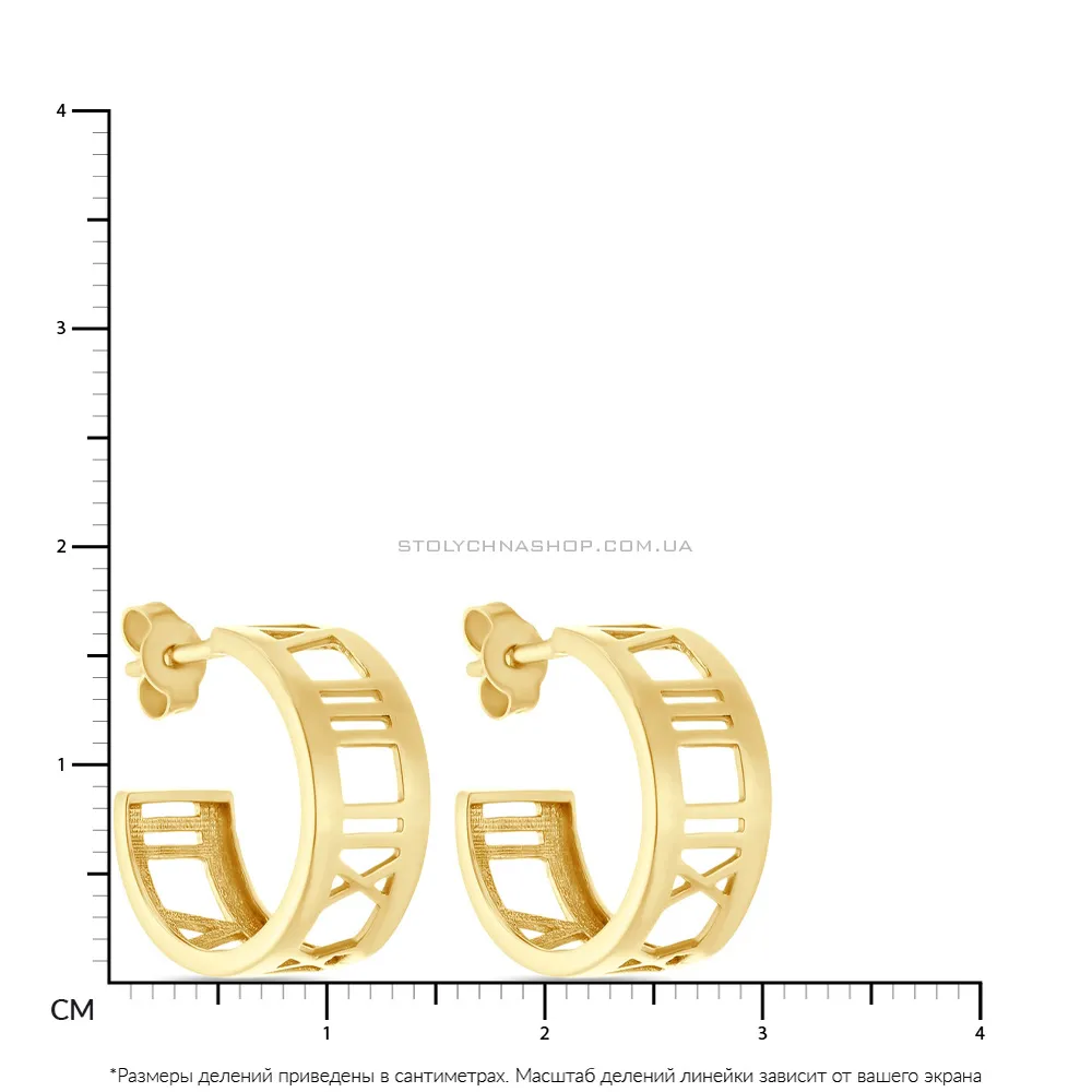 Золотые серьги-пусеты (арт. 105182ж)