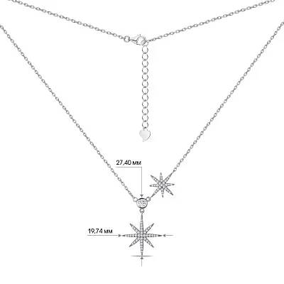Срібне кольє "Зірки" з фіанітами (арт. 7507/1212)