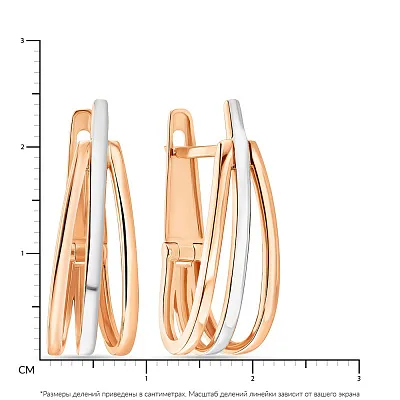 Сережки з червоного і білого золота без каміння (арт. 105849кб)