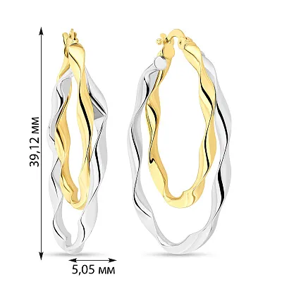 Подвійні сережки-кільця з жовтого і білого золота  (арт. 108696жб)