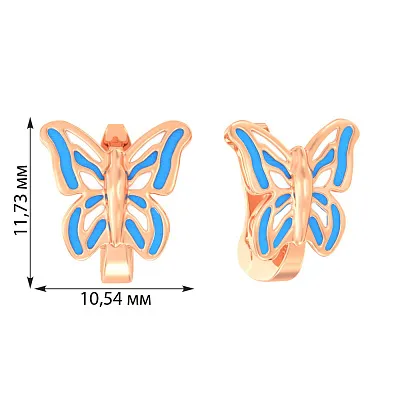 Дитячі золоті сережки «Метелики» з емаллю (арт. 110502г)