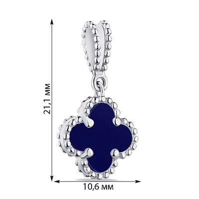 Срібний підвіс Клевер з синім оніксом (арт. 7503/3576/10ос)