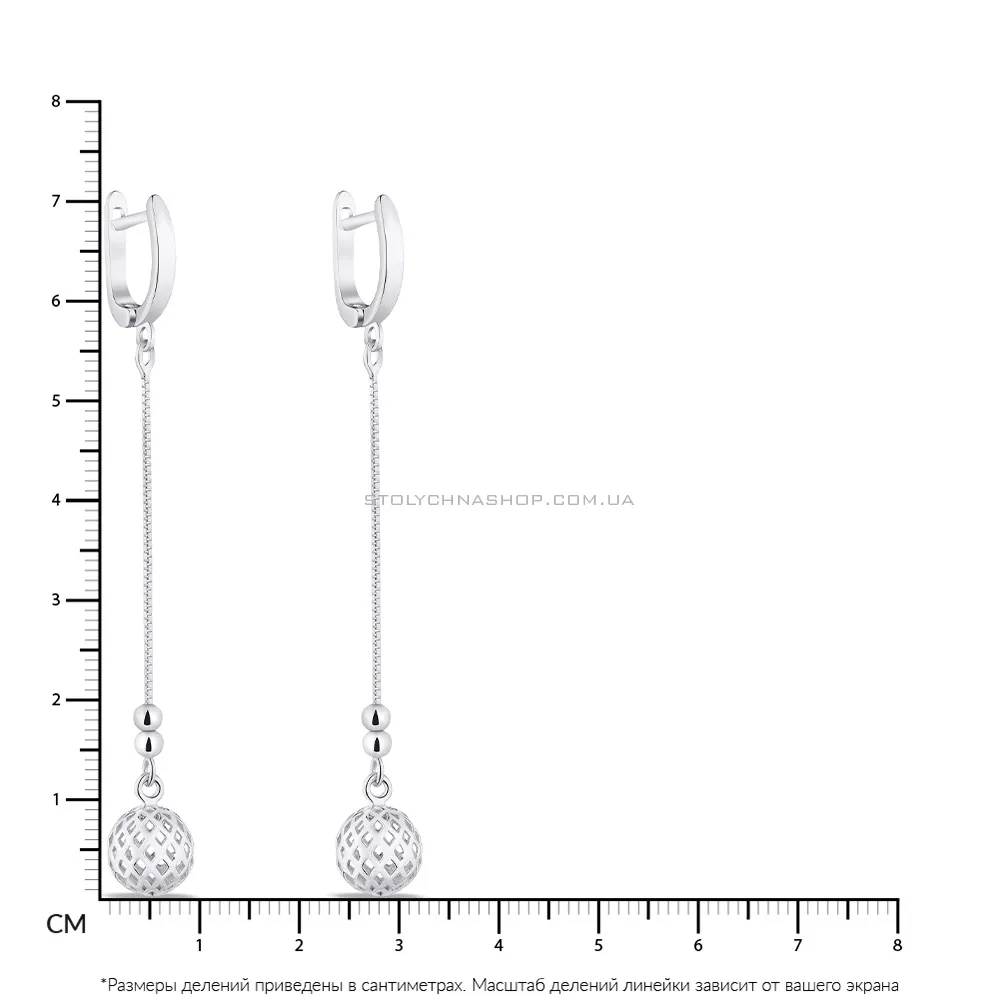 Срібні сережки ланцюжки Trendy Style (арт. 7502/4300)