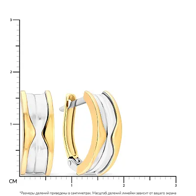 Сережки из желтого и белого золота  (арт. 106359бж)