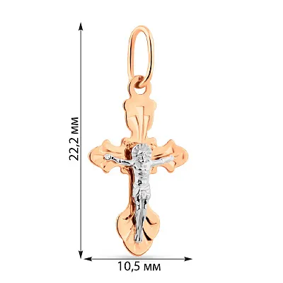 Золотий натільний хрестик з розп'яттям (арт. 517101)