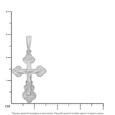 Золотой крестик в белом цвете металла  (арт. 501410б)