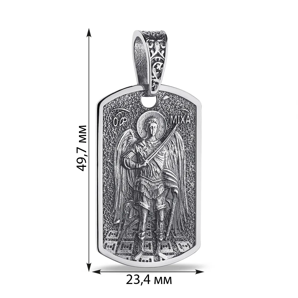 Серебряная ладанка Архангел Михаил (арт. 7917/1050пю) - 2 - цена