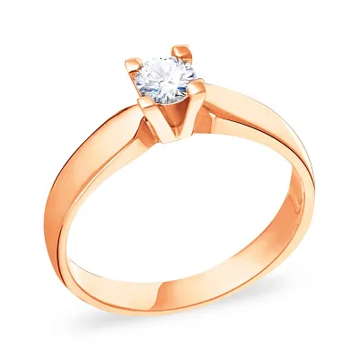 Золотое помолвочное кольцо с бриллиантом (арт. К041007020)