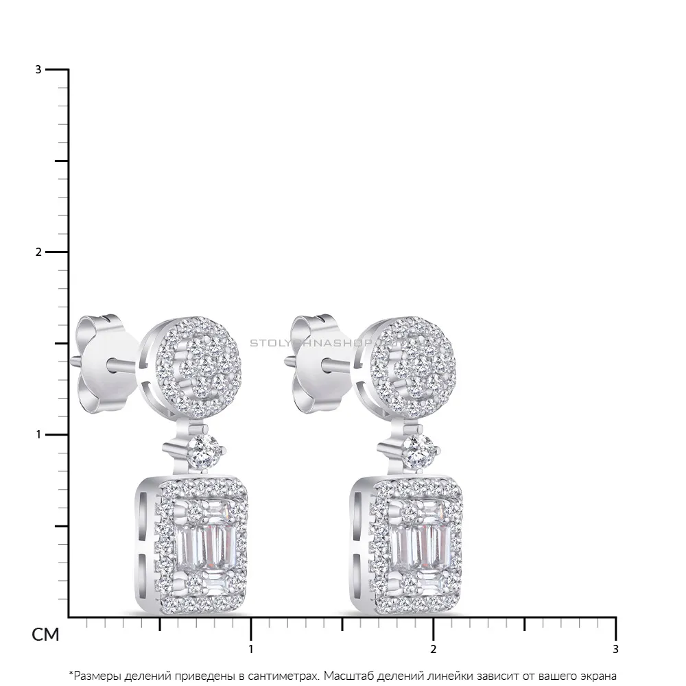 Сережки пусети зі срібла з підвіскою з фіанітів (арт. 7518/5886)