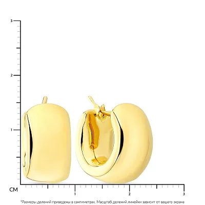 Сережки Francelli з жовтого золота  (арт. 108018/15ж)