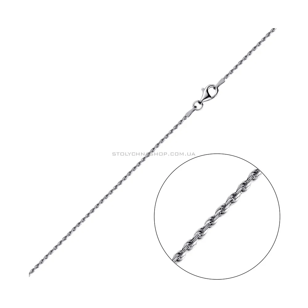 Срібний ланцюжок плетіння Мотузка (арт. 0301503) - цена