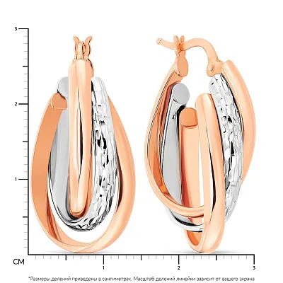 Сережки золоті в комбінованому кольорі металу (арт. 108007/30кб)