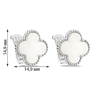 Сережки зі срібла з перламутром  (арт. 7502/3929/15п)